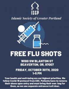 Free Flu Shots Friday October 30th 2020 1-5 PM