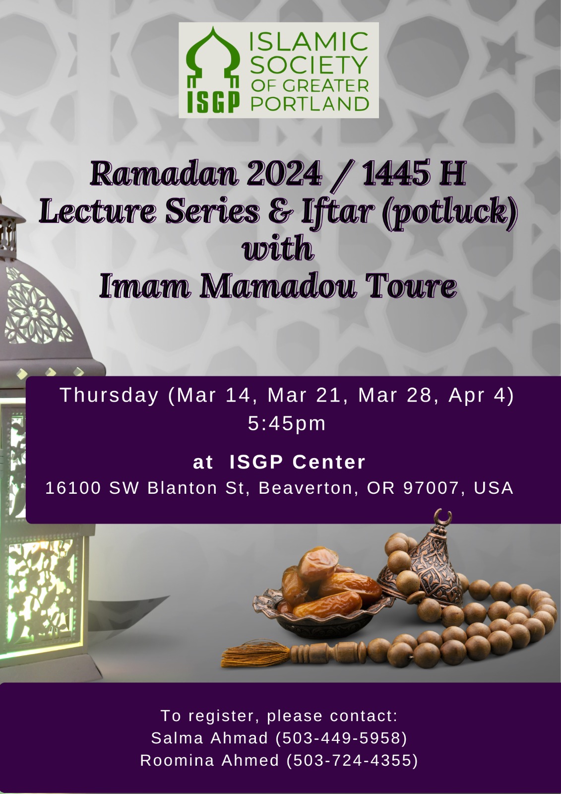 Imam Toure Ramdan Lecture Series