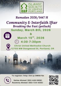 Annual Ramadan Interfaith Potluck Iftar