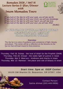 Imam Toure Ramdan Lecture Series – 2026